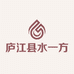 庐江县水一方五金