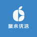 聚来优选
