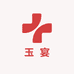 玉宴纸品优选