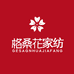 格桑花涵晨家纺专卖店