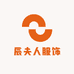 辰夫人服饰工厂