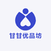 甘甘优品坊
