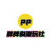 胖胖俊卡社一店