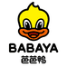 芭芭鸭永邦童鞋专卖店