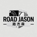 ROAD JASON鞋服旗舰店