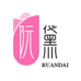 阮黛泽怿女装专卖店