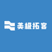 美极拓客对讲机通信店