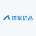 得力琦军学习文具专卖店