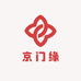 京门缘