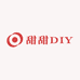 甜甜DIY潮玩