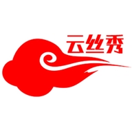 云丝秀假发