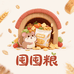 囤囤粮零食仓