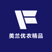 美兰优衣精品