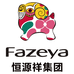 彩羊衣号专卖店