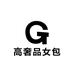 高小姐 2店