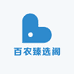 百农臻选阁