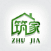 筑家甄选工厂店