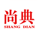 尚典皮具