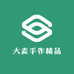山海琉璃