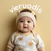 vieruodis童装旗舰店