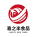 喜之米食品