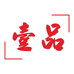 壹品甄选店铺