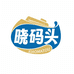 晓码头海味商行