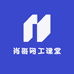 肖哥网工课堂