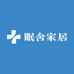 眠舍家居