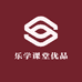 乐学课堂优品店