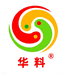 华料火锅底料工厂李启巧
