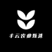 丰云农业甄选