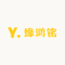三仓缘鸿铭汽车篷布油布厂