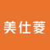 美仕菱甄选