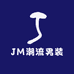 JM潮流男装