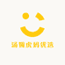 汤圆虎妈优选