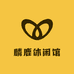 麟鹿休闲馆