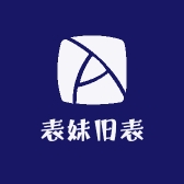 表妹旧表