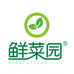 鲜菜园
