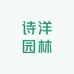 鄢陵县诗洋园林经营部