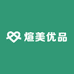 煊美优品