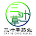 发现艾南阳三叶草药业有限公司家居专卖店