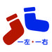 左右供应链