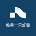 唯美一只好包