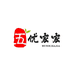 五优家家喜家居专卖店