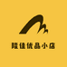 璟栋儿童书店