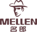 MELLEN名郎官方旗舰店