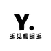 玉见苏工和田玉
