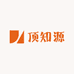 顶知源企业店