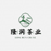 隆润茶业